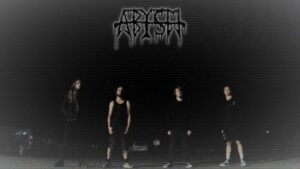 Abysm