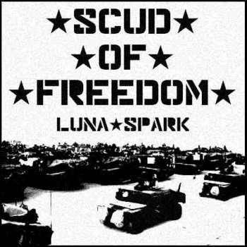 Luna Spark