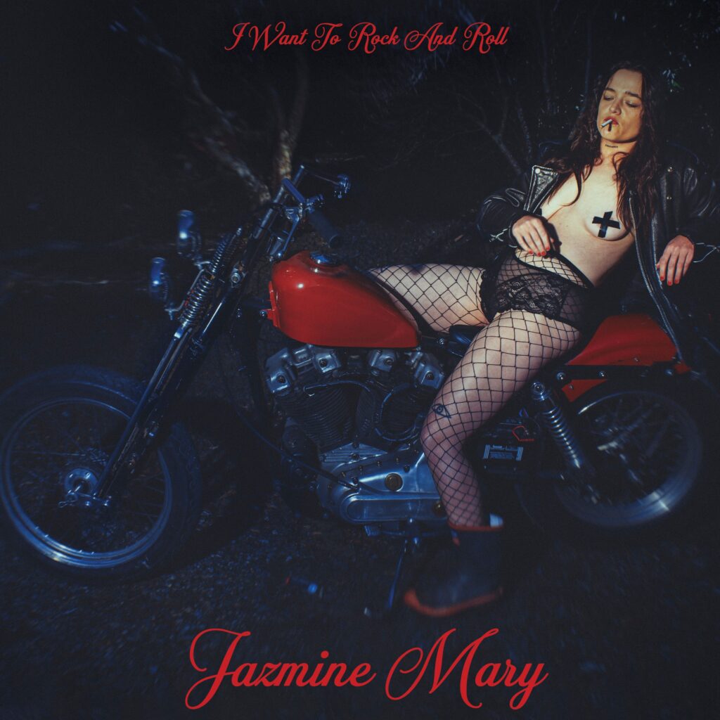 Jazminemaryalbumcover