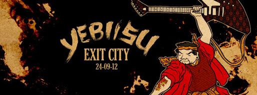 Yebiisu Newsletter Interview 2