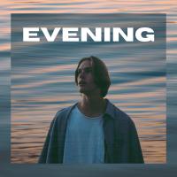 15 Year Old Jackson Boswell Delivers Second Instalment In His Triple Ep Series