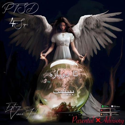 4sepi 'ptsd' Feat Vince Harder Out This Thursday