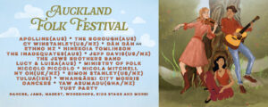 AFFbanner