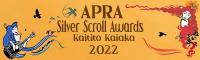 Announcing The Top 5 Finalists For The 2022 Apra Silver Scroll Award | Kaitito Kaiaka