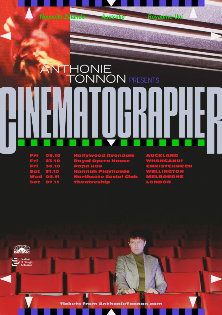 Anthonietonnonposter