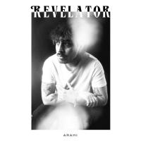 Aotearoa&rsquo;s Arahi Delivers Outstanding Debut Ep, 'revelator'