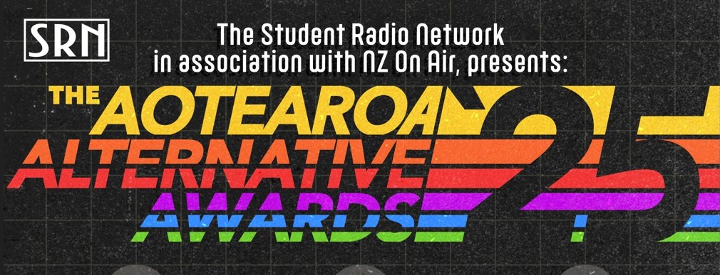 Awardsbanner