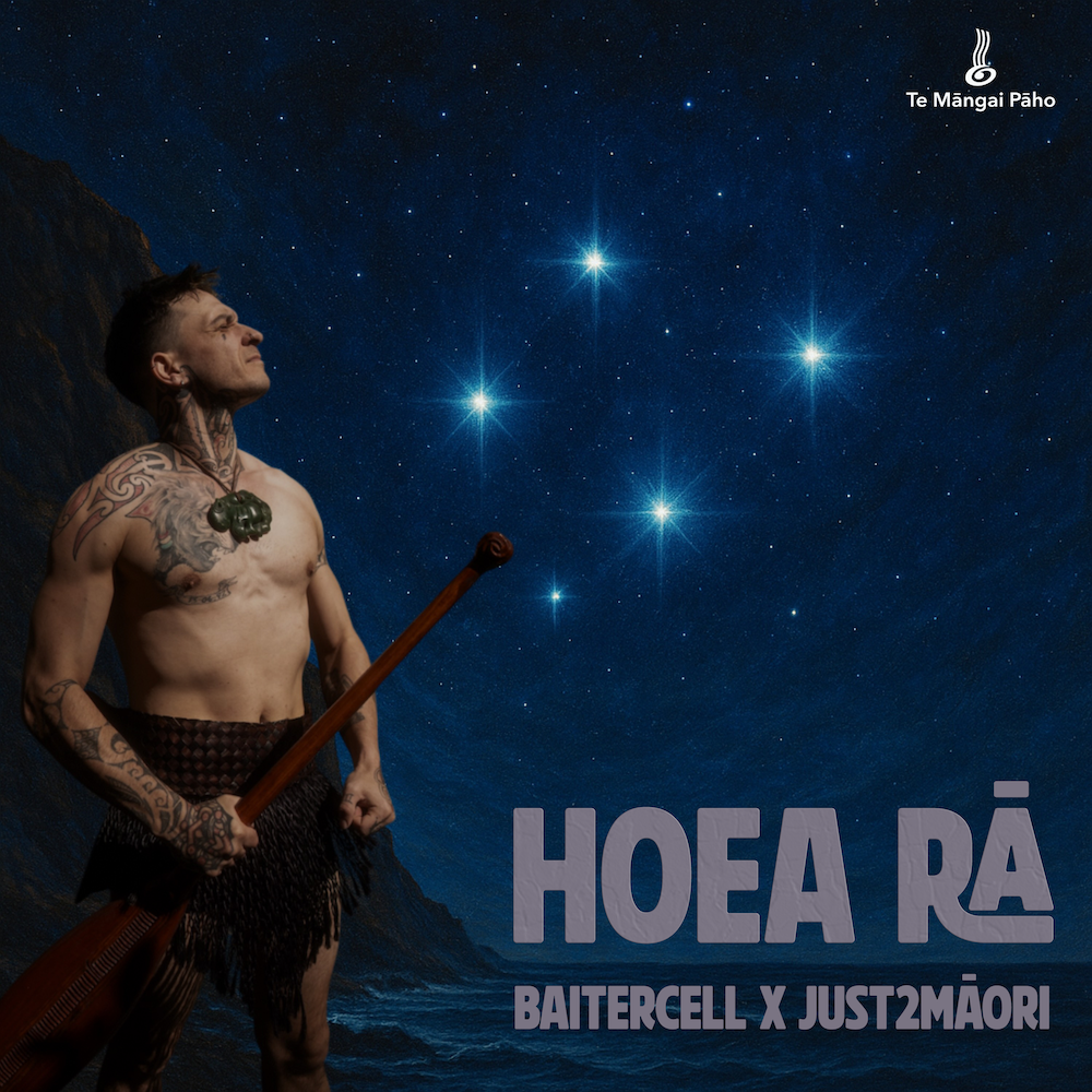 Baitercellcover