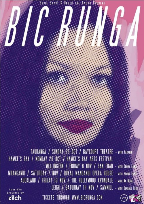Bic Runga Announces North Island Tour – Muzic.NZ