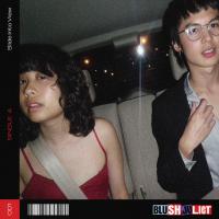Blush Juliet Announce Debut Single And Video 'slide Into View'