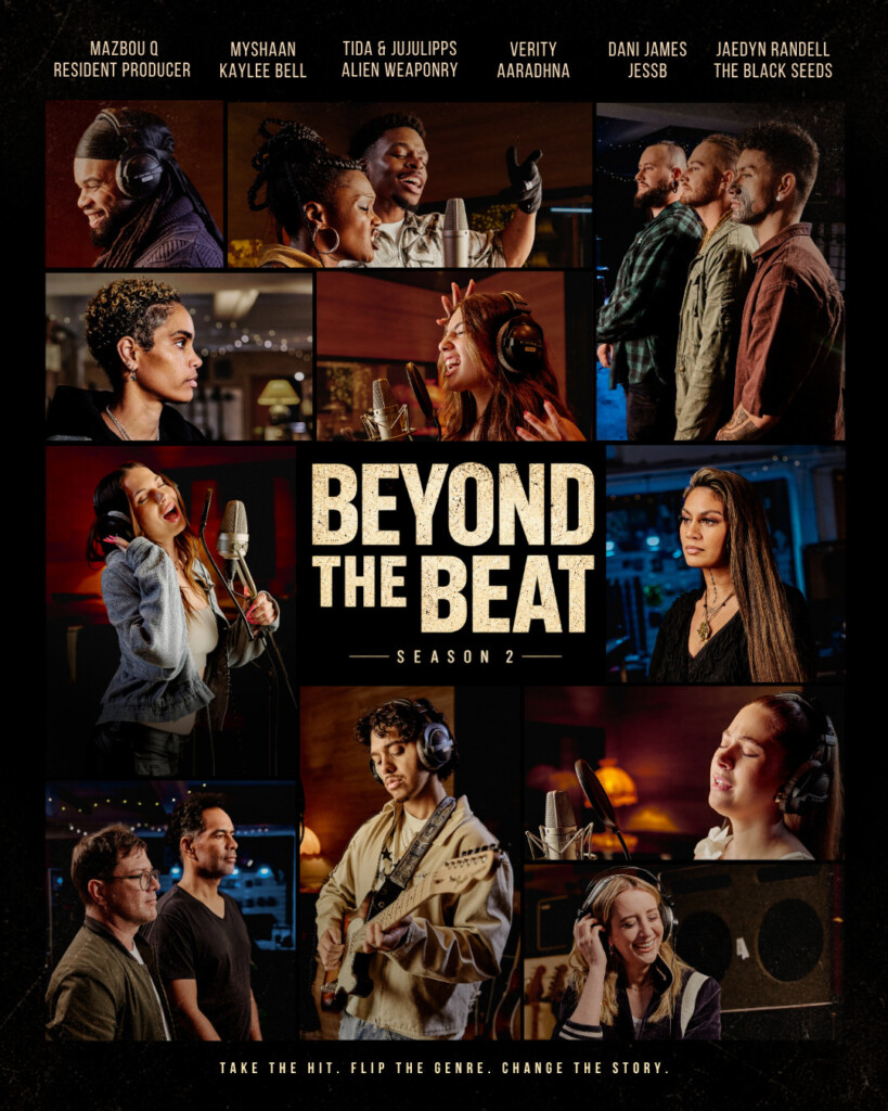 Byeondthebeatposter