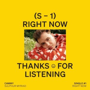 Cammy Asks Us To Chase Our Dreams 'right Now'