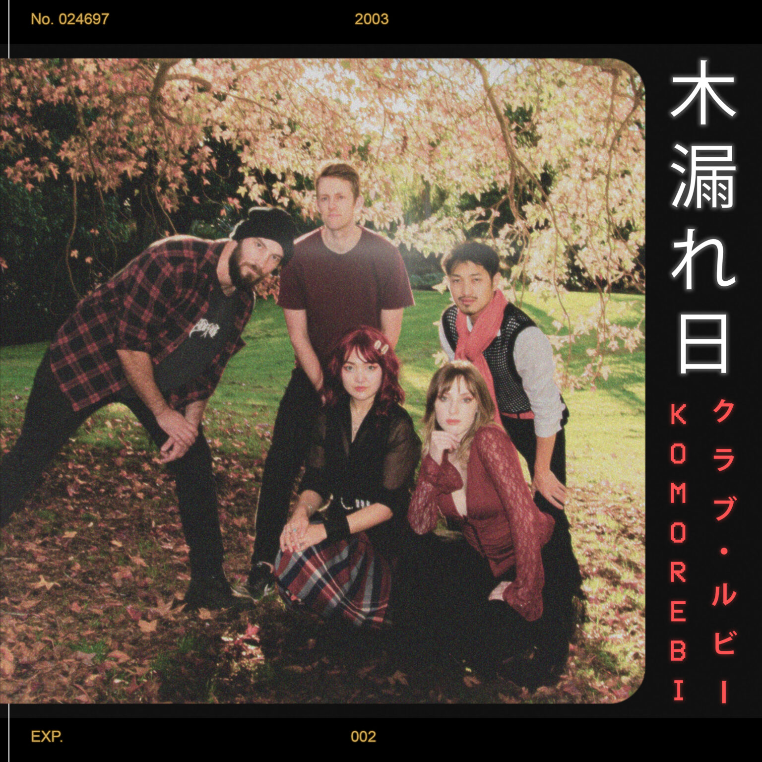 Club Ruby announce anime & manga-inspired single ‘Komorebi’ in tribute ...