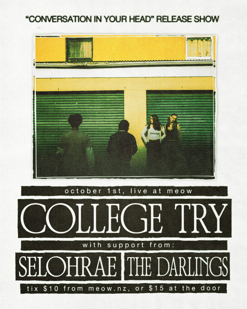 Collegetryposter