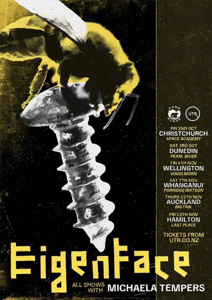 Eigenfaceposter
