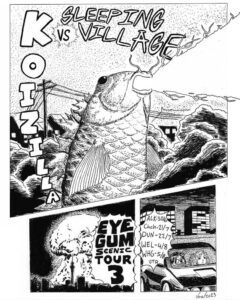 Eyegum Scenic Tours #3 Announced