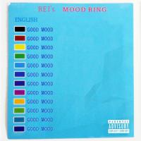 'good Mood' New From Rei