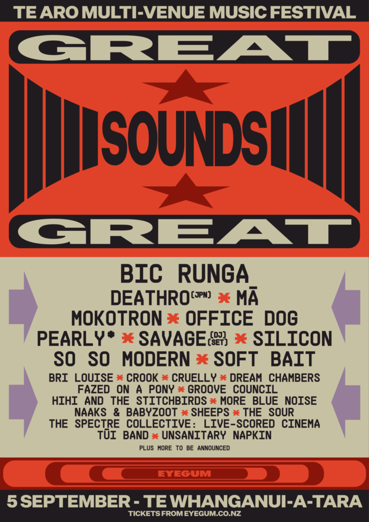Greatsoundsgreatposter
