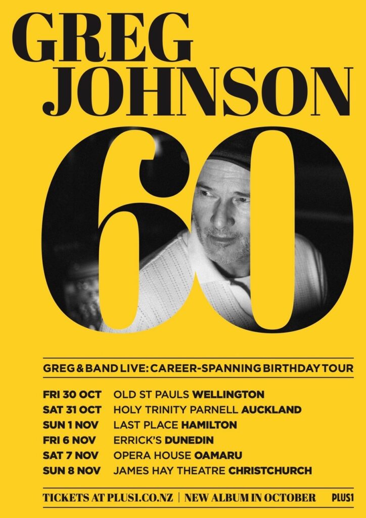 Gregjohnsonposter