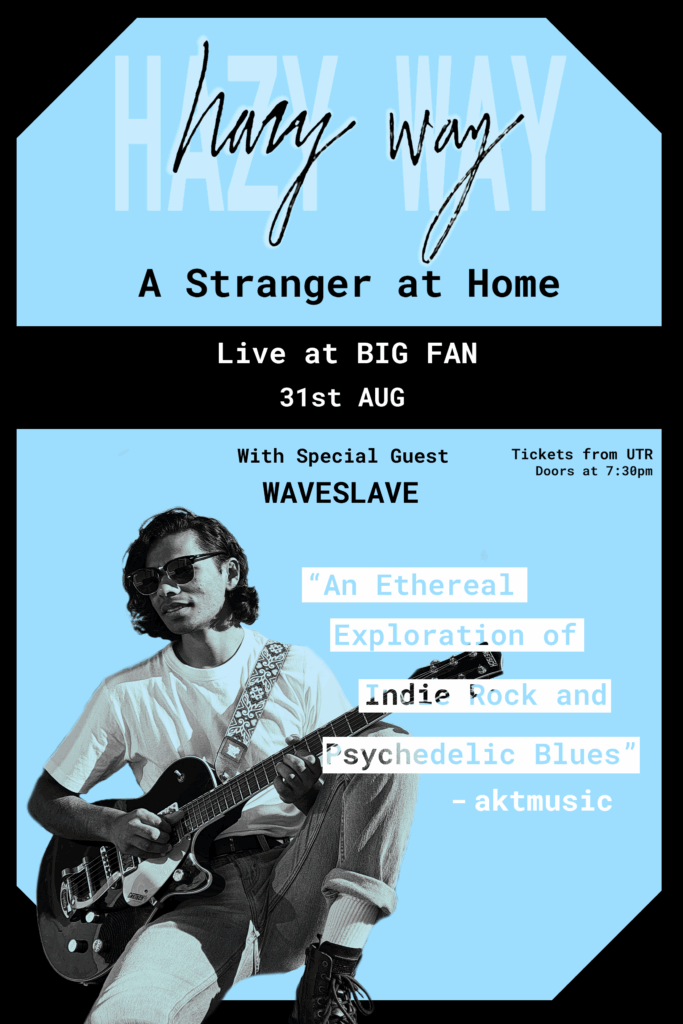 Hazywayposter