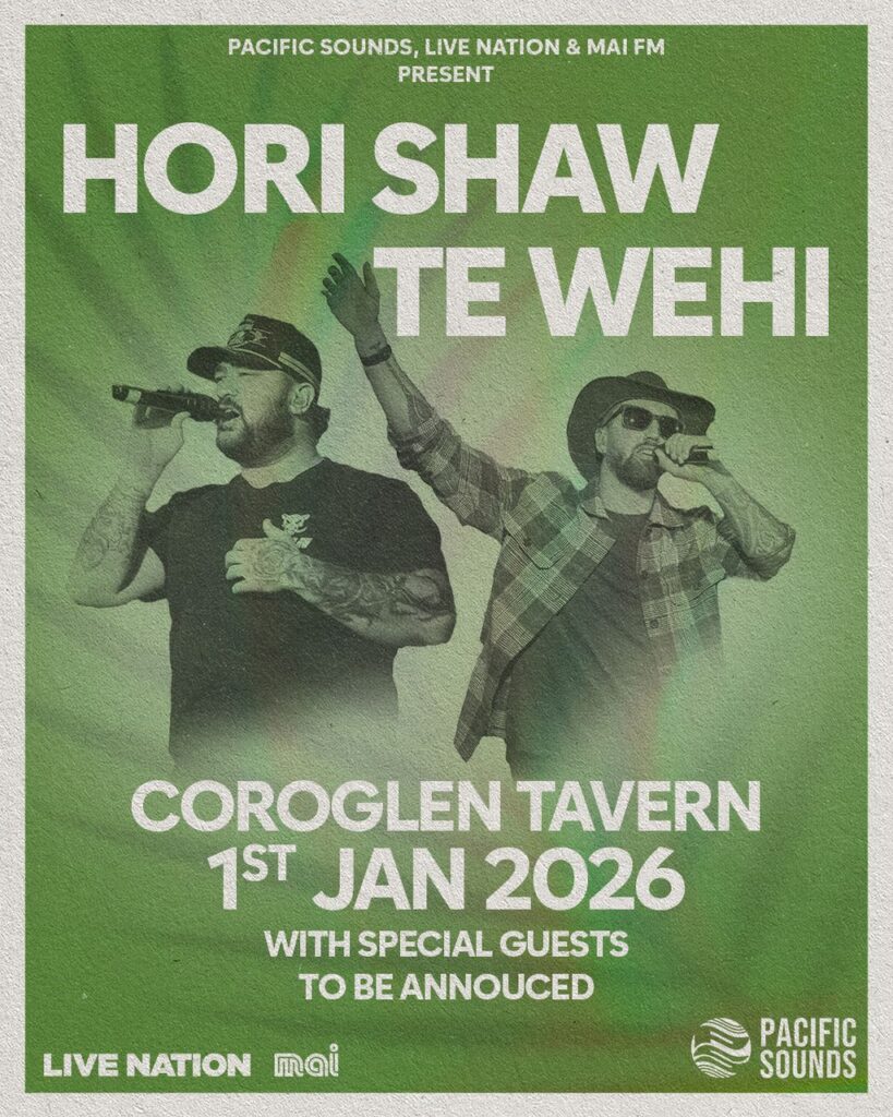Horiposter