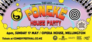 Housepartybanner