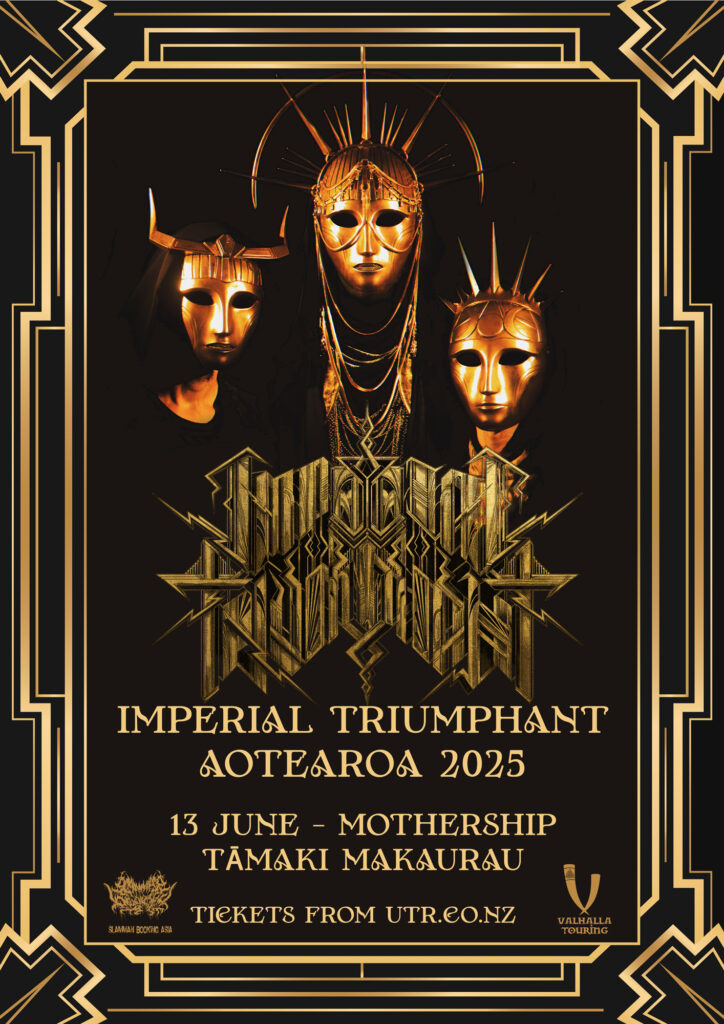 Imperialposter