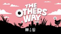 Important Lineup Update The Others Way 2019