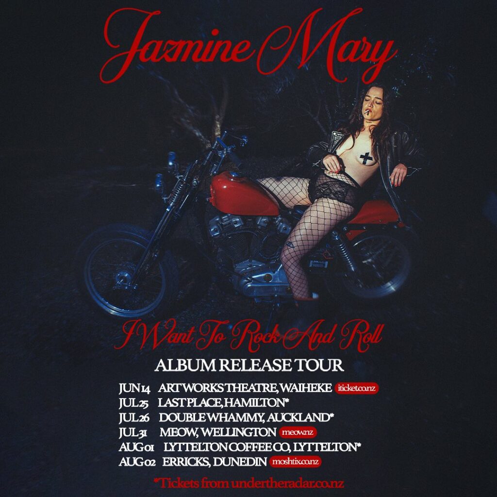 Jazminemaryposter