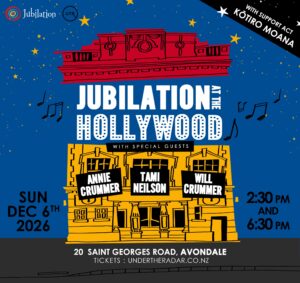 Jubilationposter