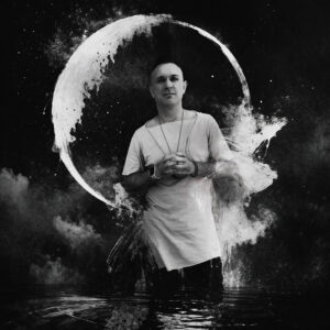 Justinsanecover