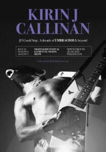 Kirin J Callinan Announces Nz Tour Dates