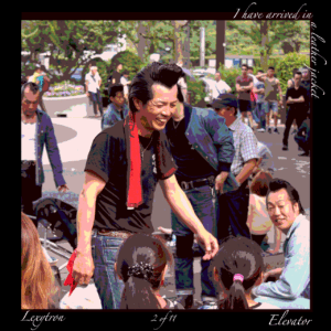 Lexytronsinglecover