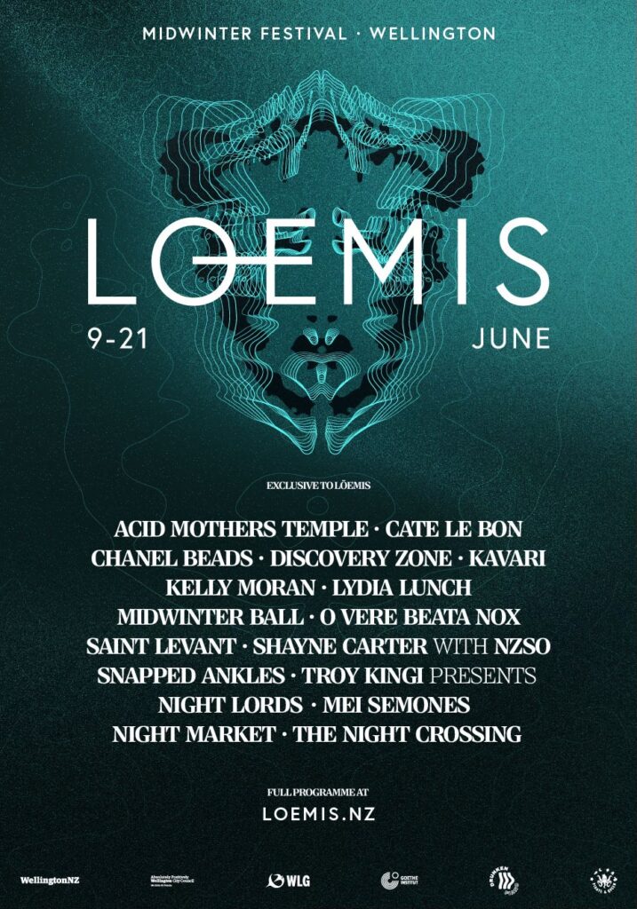 Loemisposter