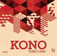 Loop Announce Kono 003 Te Reo Ep Release