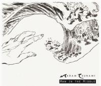 Madam Tsunami Debut Album A New Wave Of Discontent