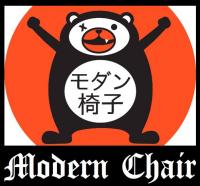 Modern Chair Kicks Out 'tokyo Compression'