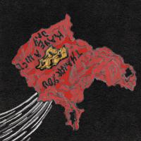 New Arjuna Oakes Single 'watch The World Burn'
