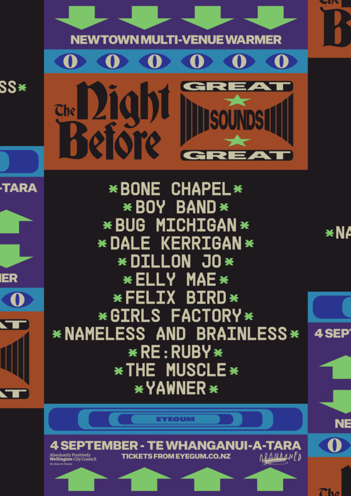Nightbeforeposter