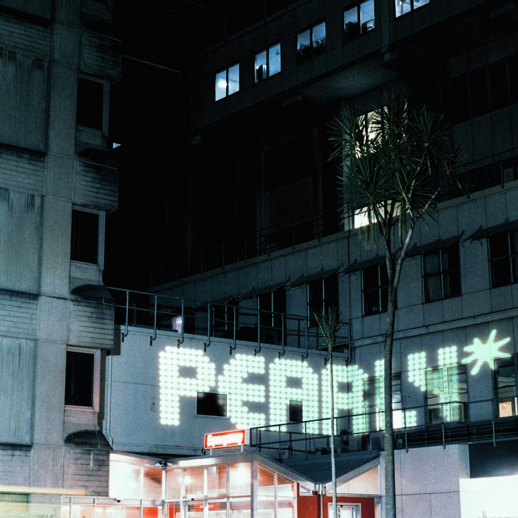 Pearlycover