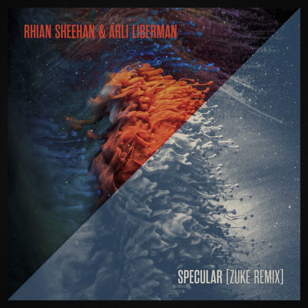 Rhiansheehancover