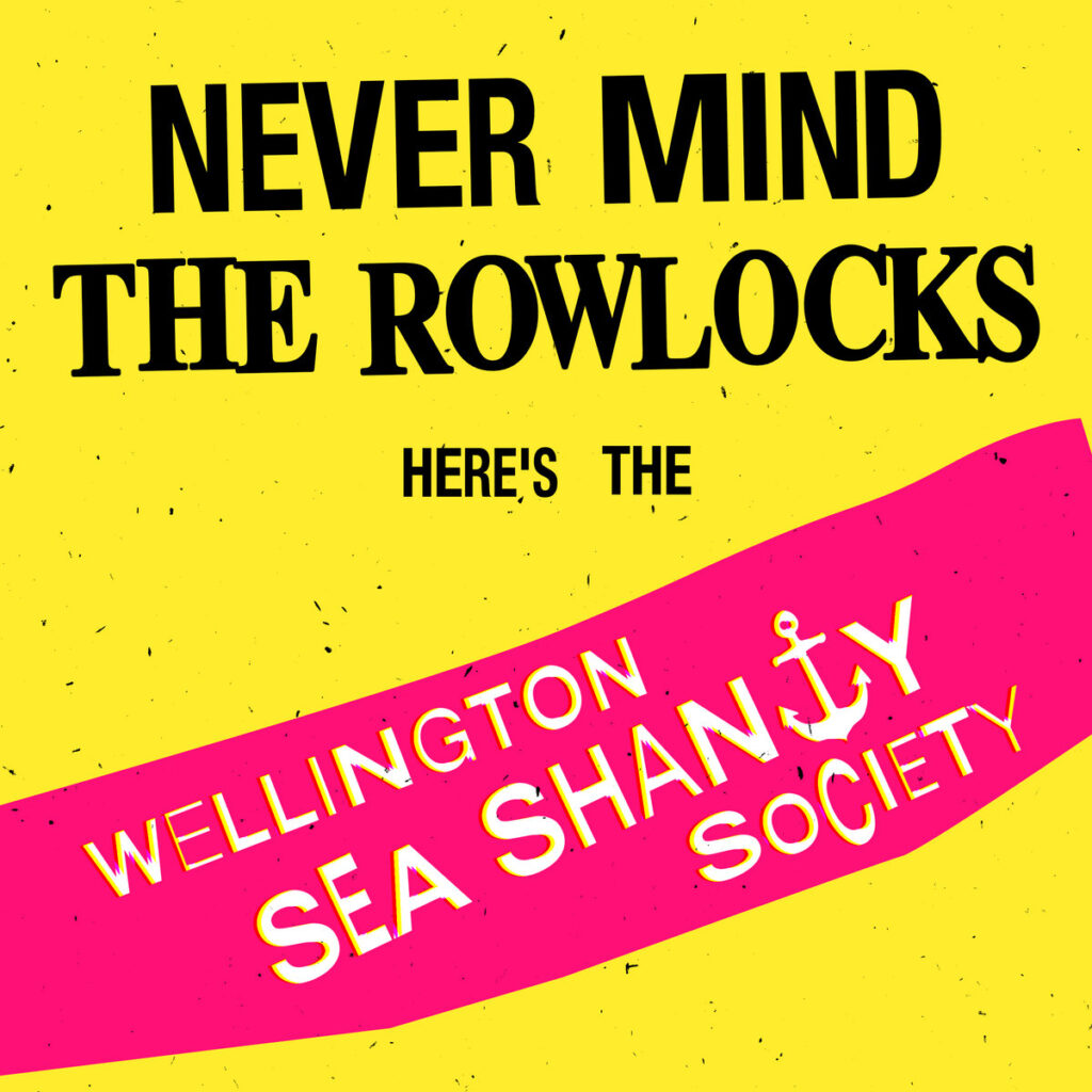 Seashantycover