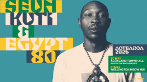 Seunkutibanner