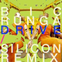 Silicon Marks 20th Anniversary Of 'drive' With A Sneaky Little Remix
