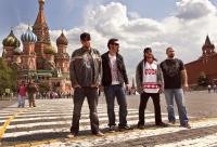 Solid Announces System Of A Down