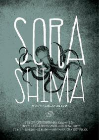Sora Shima South Island Tour Febraury 2011