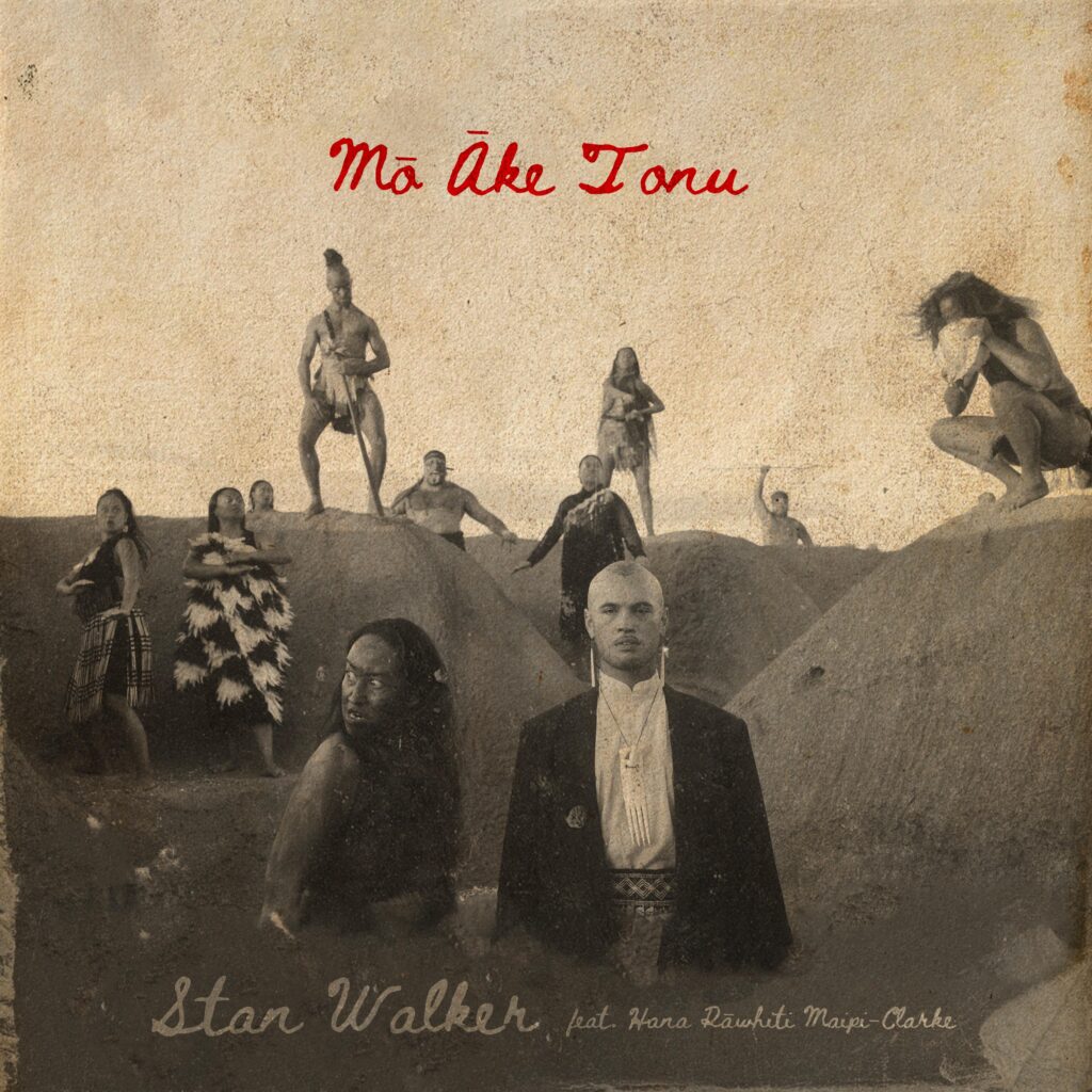 Stanwalkercover