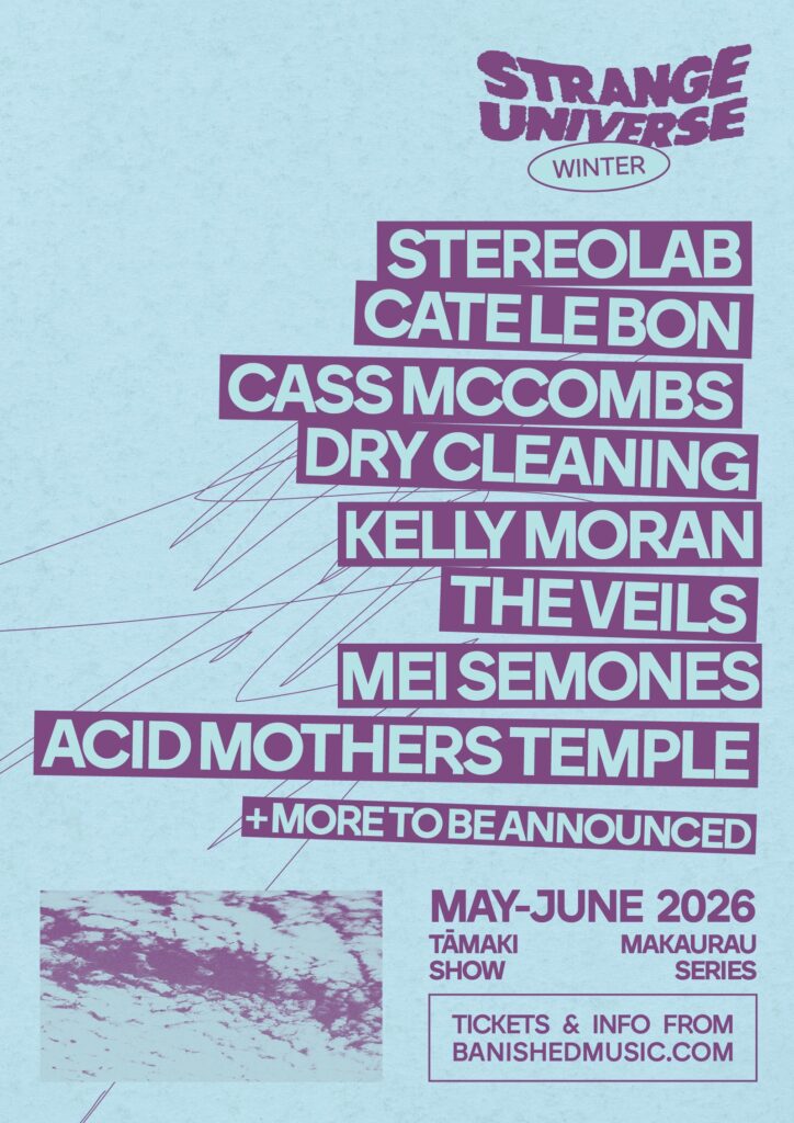 Strangeposter