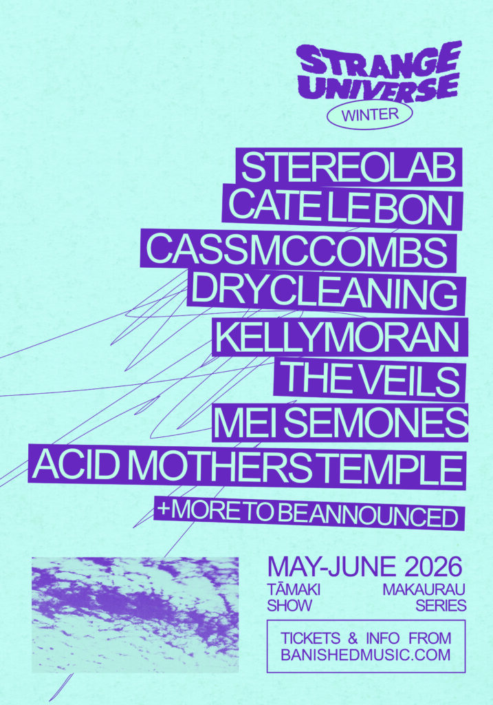 Strangeuniverseposter