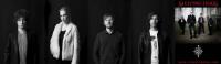 Supermodel/sleeping Dogs Announce North Island Tour